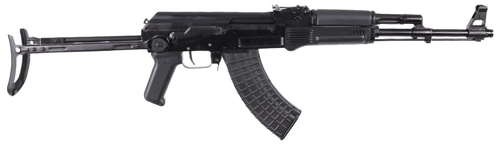 ARS SAM7UF 7.62X39 16 UNDERFOLDER 10RD (4)