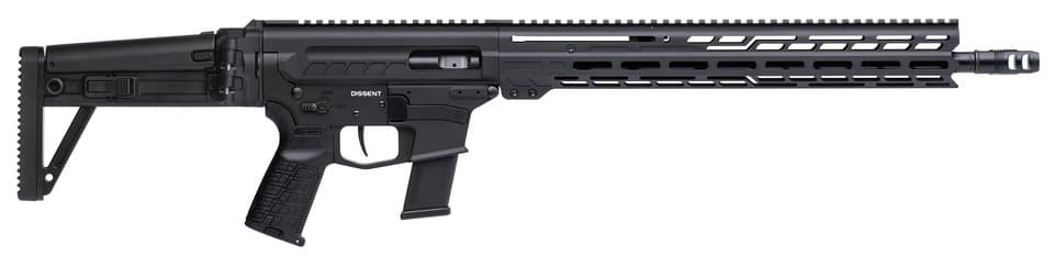 CMMG DISSENT MKG 45ACP 16.1 ARMOR BLACK