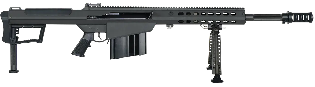 Barrett 20183 M107A1 50 BMG 10+1 20" Fluted Barrel, Picatinny Rail Receiver, M-LOK Handguard, QD BiPod Forend, Black Polymer Grip