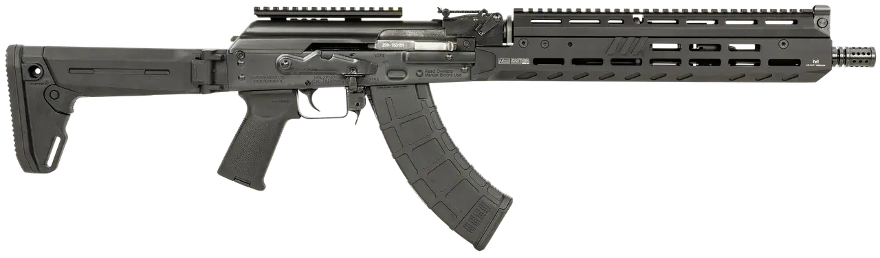 Zastava Arms Usa ZR7762XR ZPAP M70 7.62x39mm 30+1 16.30" Black Chrome Lined Barrel, Black M-LOK Handguard, Black Synthetic Magpul Zhukov Side Folder Stock, Black Magpul AK Grip